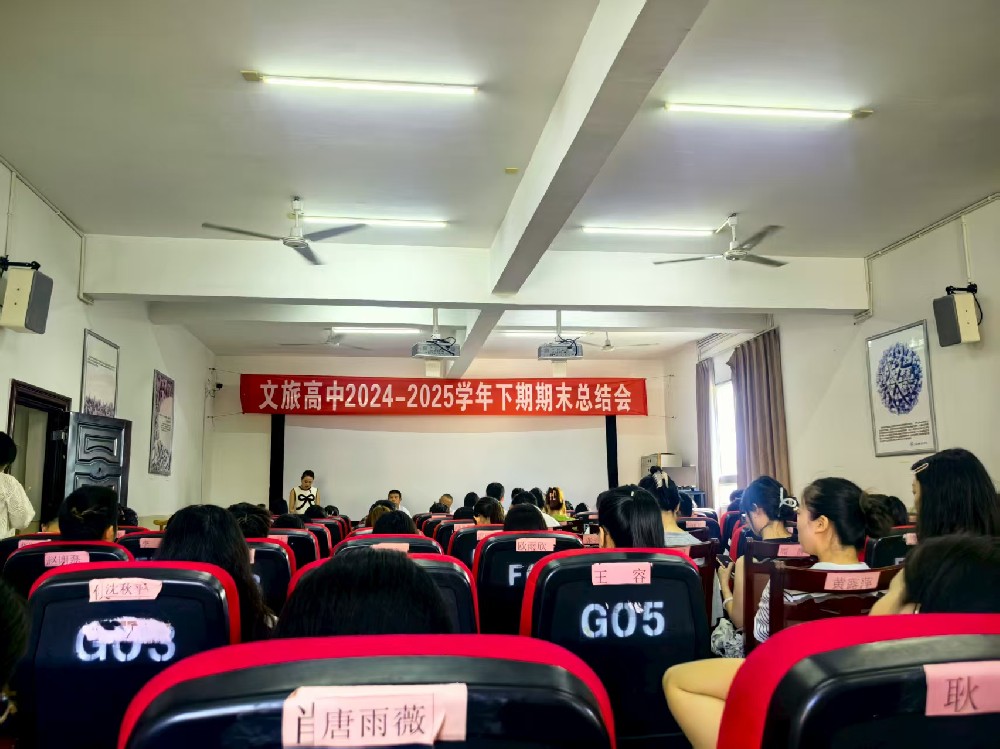校园动态‖期末回望—— 耕耘有时，成长无界